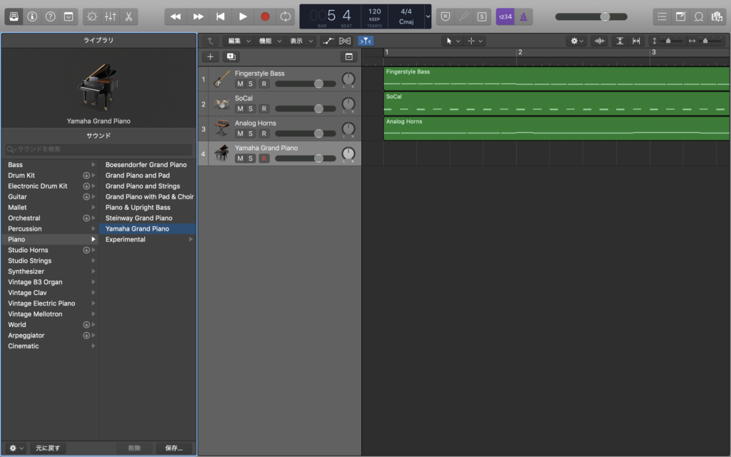 Dtmエフェクトの種類や使い方の3つの手順を解説 ウラタテツの音楽活動 制作の知識